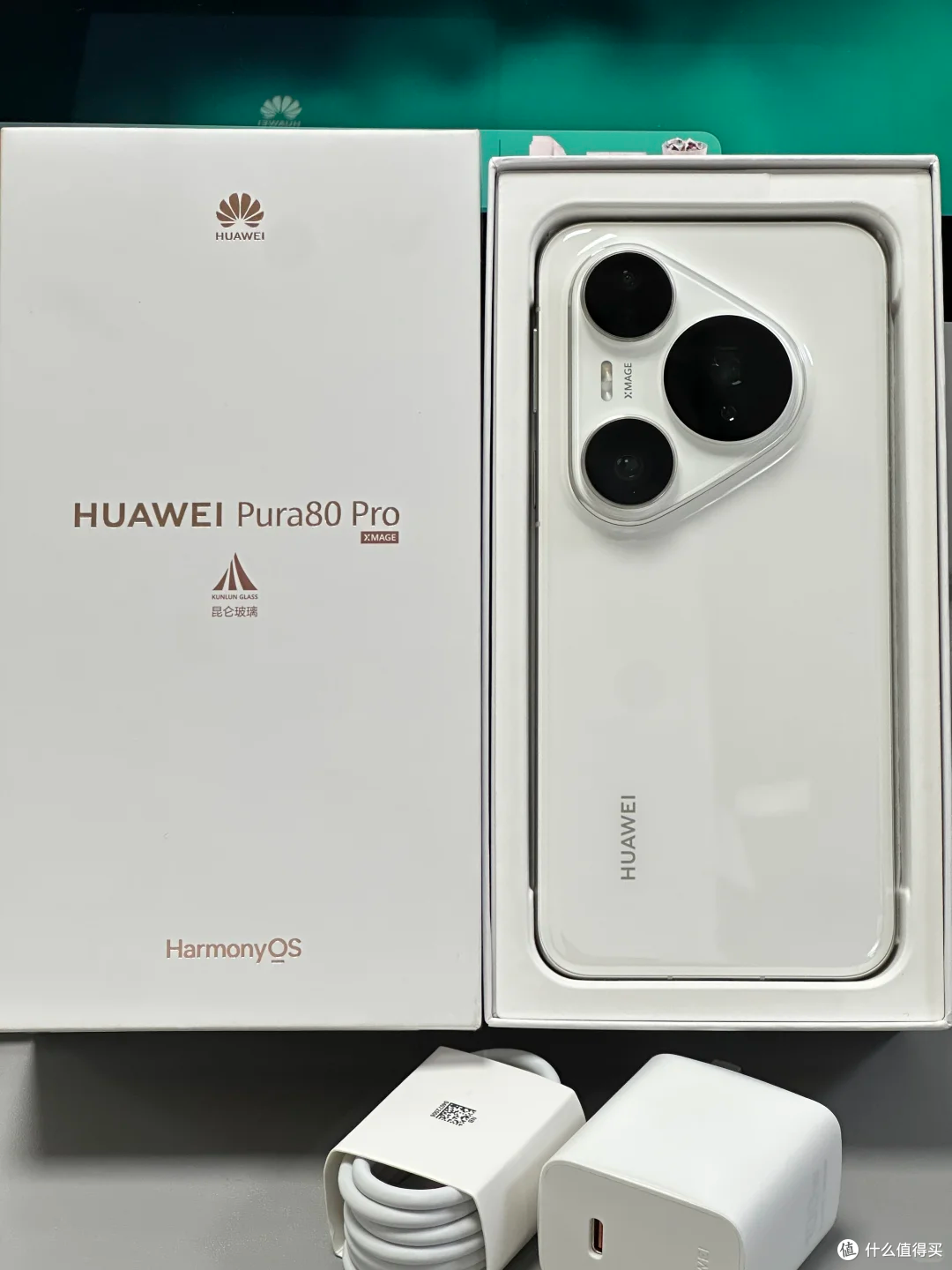 华为Pura80 Pro,游戏党的救星