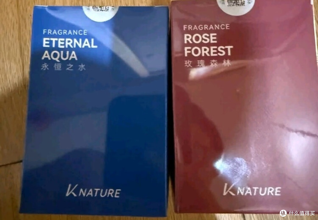 双十一车载香薰拆箱体验