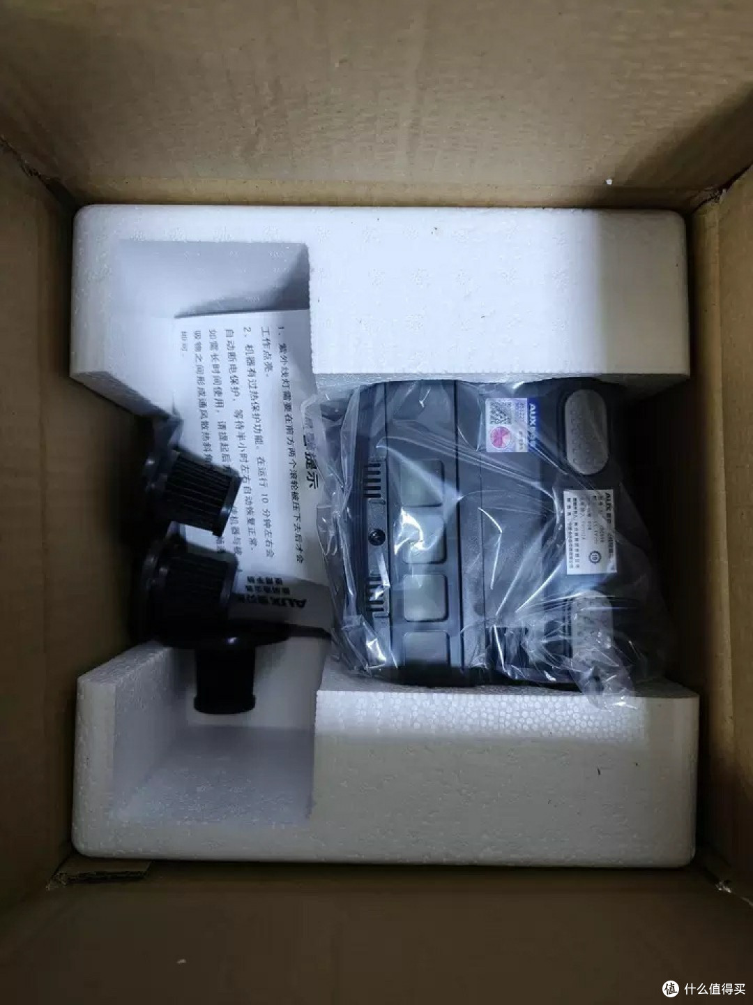 奥克斯吸尘器:防缠绕设计高效清洁
