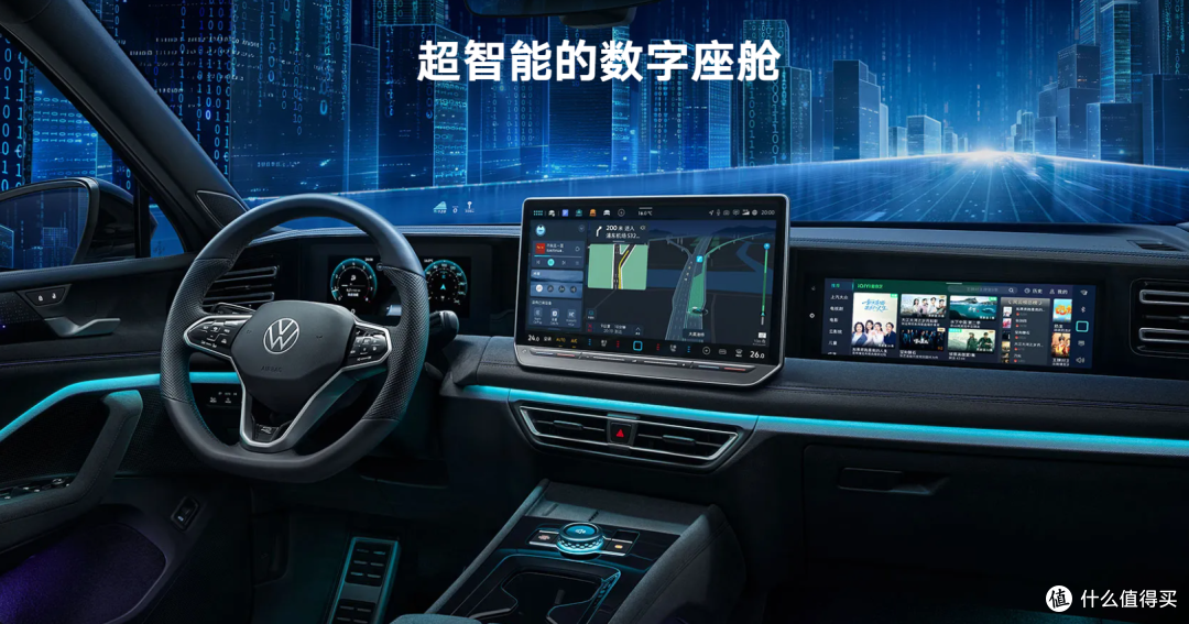 26款CR-V vs 26款途观L:20万级合资SUV,谁更懂家用新需求?
