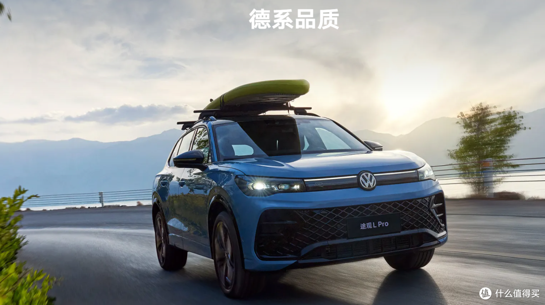 26款CR-V vs 26款途观L:20万级合资SUV,谁更懂家用新需求?
