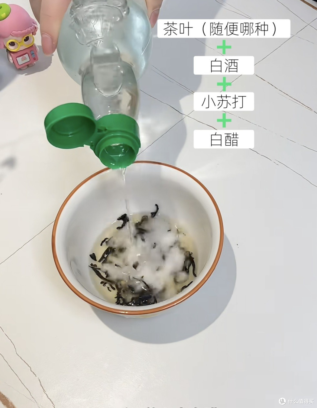 生活中家里总有异味怎么办?这11个除臭方法,不花啥钱还非常管用