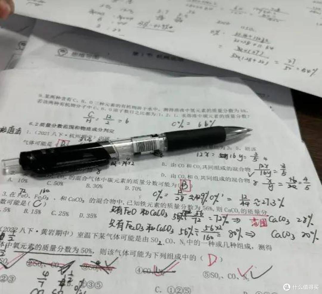 工作与头发的和解:一位教培老师的日常养护观察
