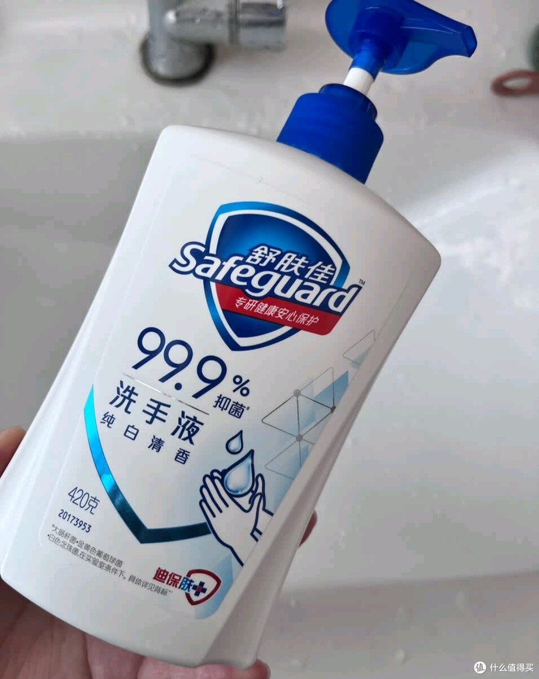 全家信赖10年!舒肤佳洗手液,守护健康的“洗手搭子”