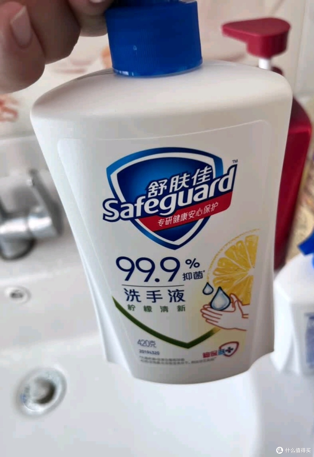 全家信赖10年!舒肤佳洗手液,守护健康的“洗手搭子”