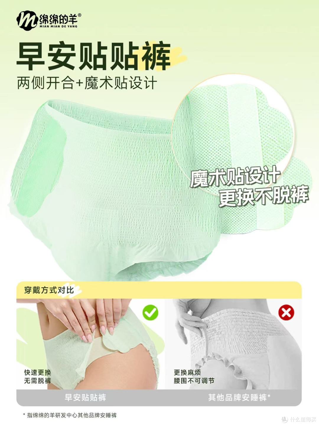 谁懂啊!这款湿厕纸直接把清洁幸福感拉满✨