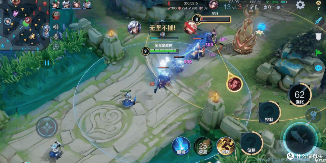 音质真有那么强?虹觅 Clip Pro测评:开放式耳夹耳机的全能体验