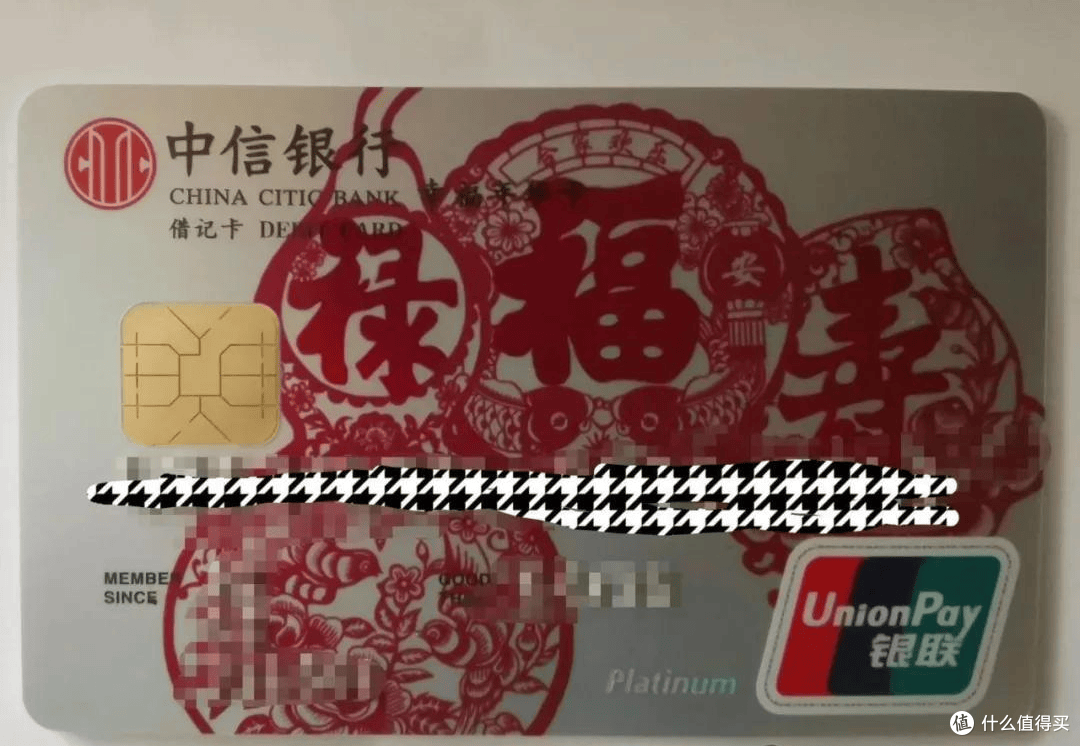 新卡上线,秒批大放水?00后表示太鸡肋!