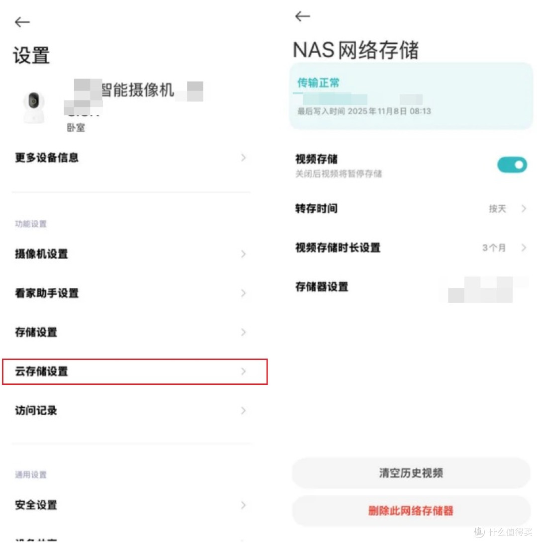 双十一尾声,要不要入手绿联DH4300 Plus,真实用户种草