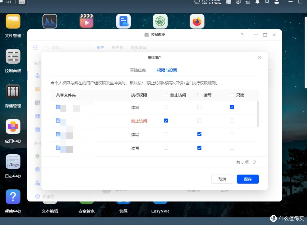 双十一尾声,要不要入手绿联DH4300 Plus,真实用户种草