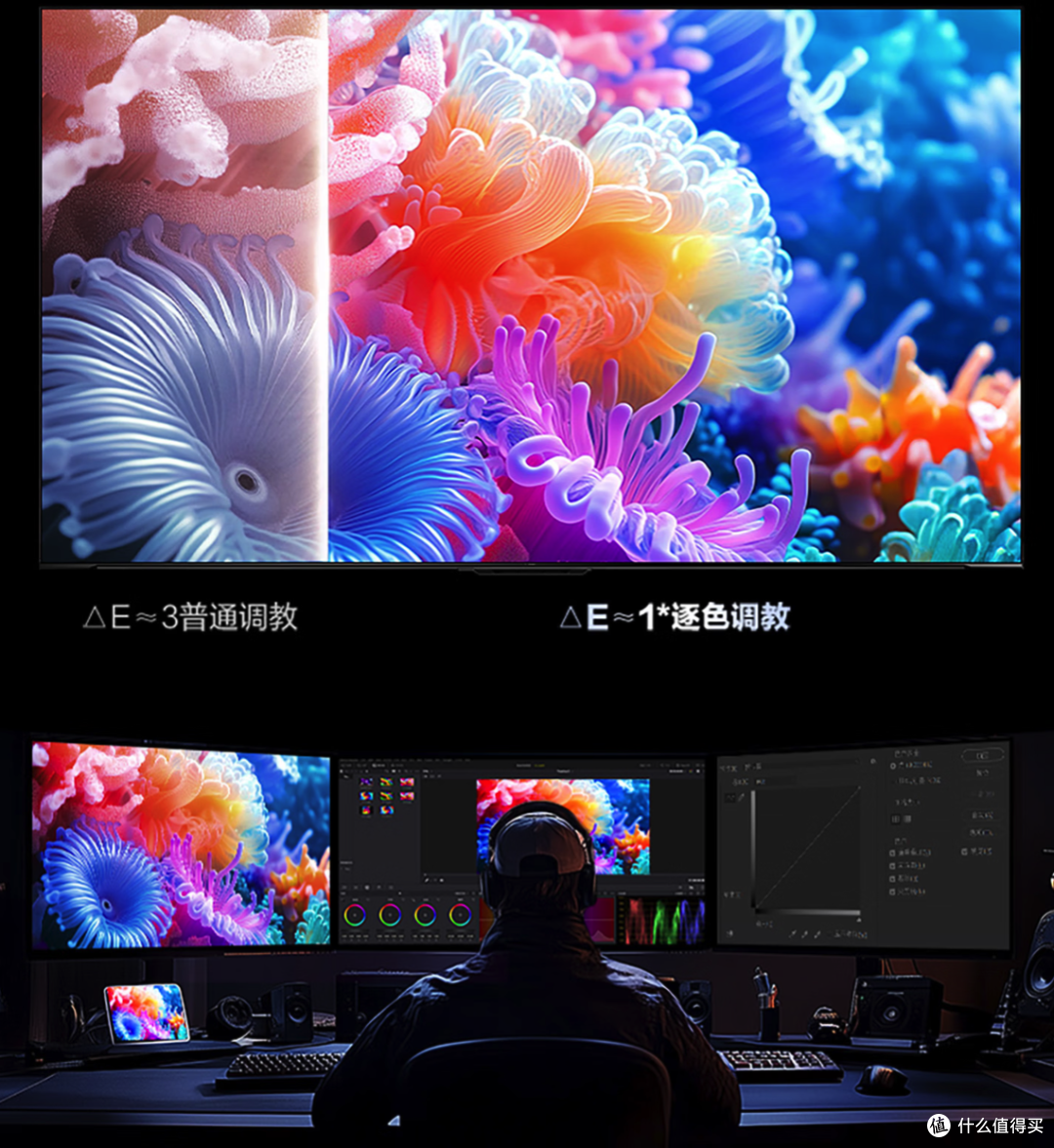 为什么这个双十一,电视妞只推荐海尔小红花