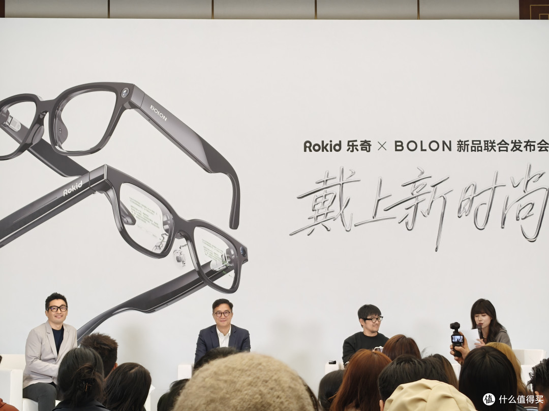 AI眼镜大众化之战开打!Rokid准备好了,如何破圈?