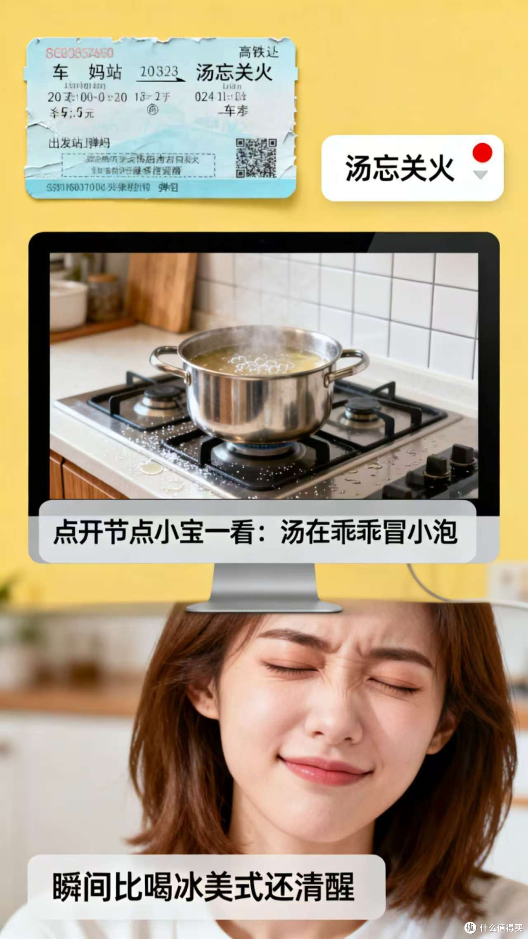 远程控制新纪元:节点小宝如何重新定义程序员的开发效率
