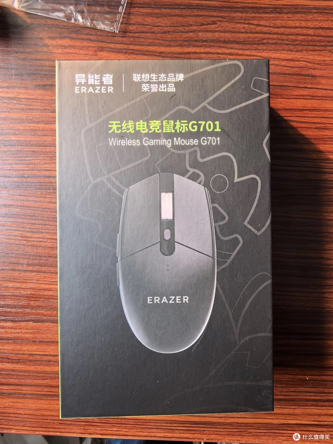 双十一挖到宝！联想异能者鼠标，打工人办公幸福感直接拉满