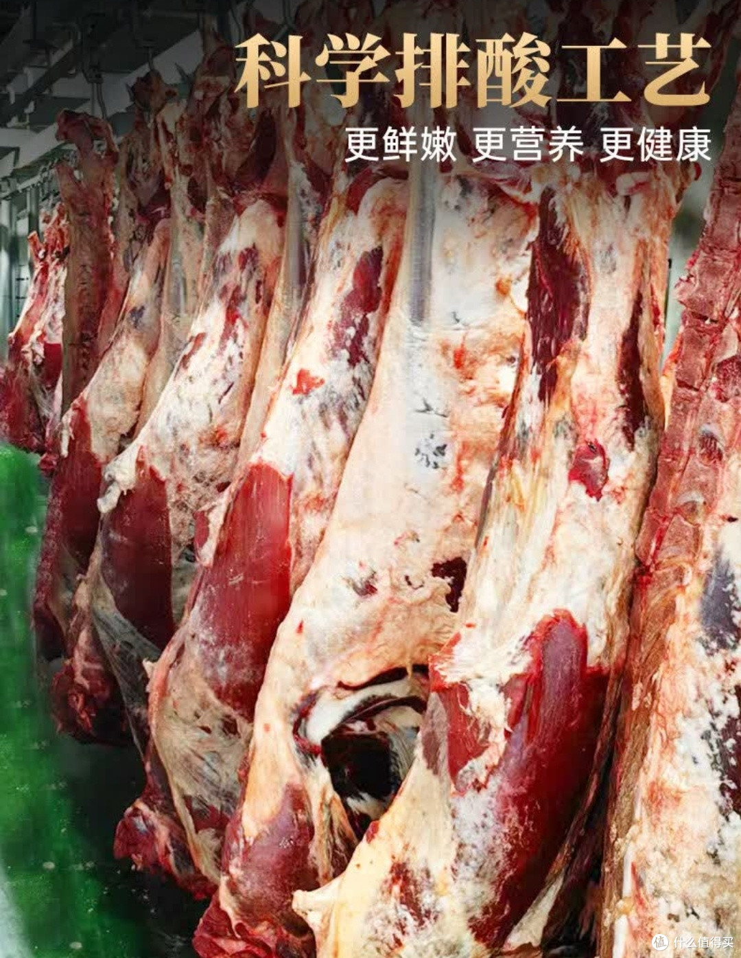 冬天的第一口暖,藏在这卷原切肥牛里