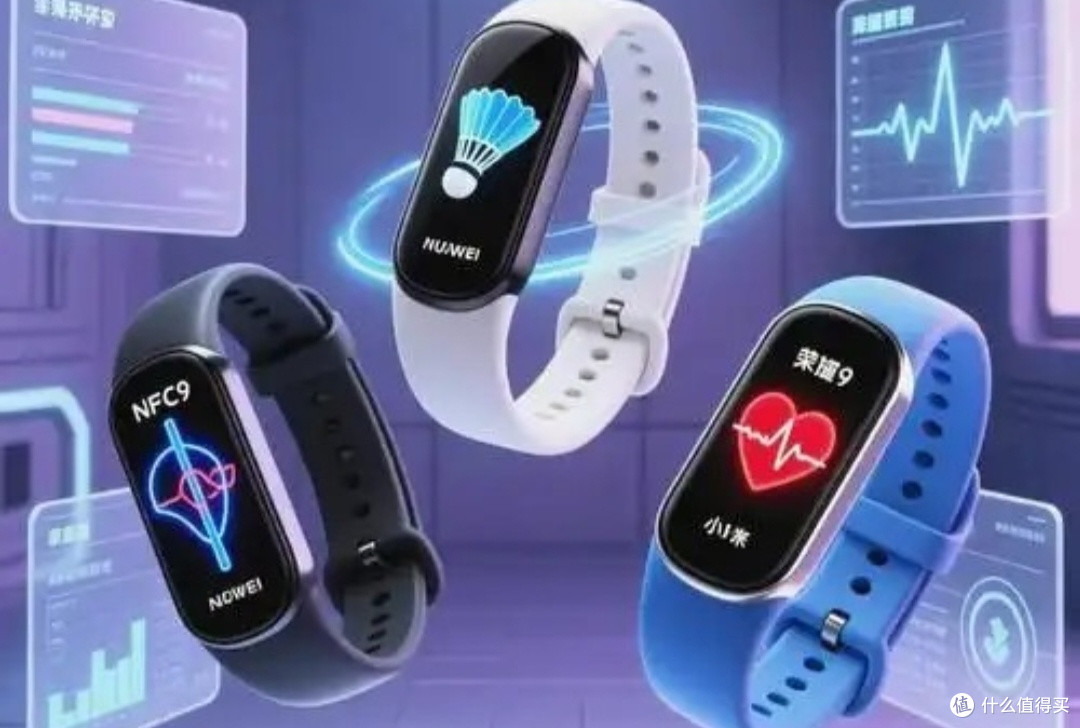 双11运动装备开箱:新跑鞋、健身服与智能手环的实战评测