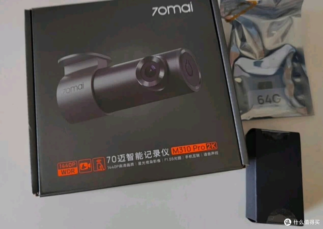 70迈M310Pro,夜间行车的得力助手