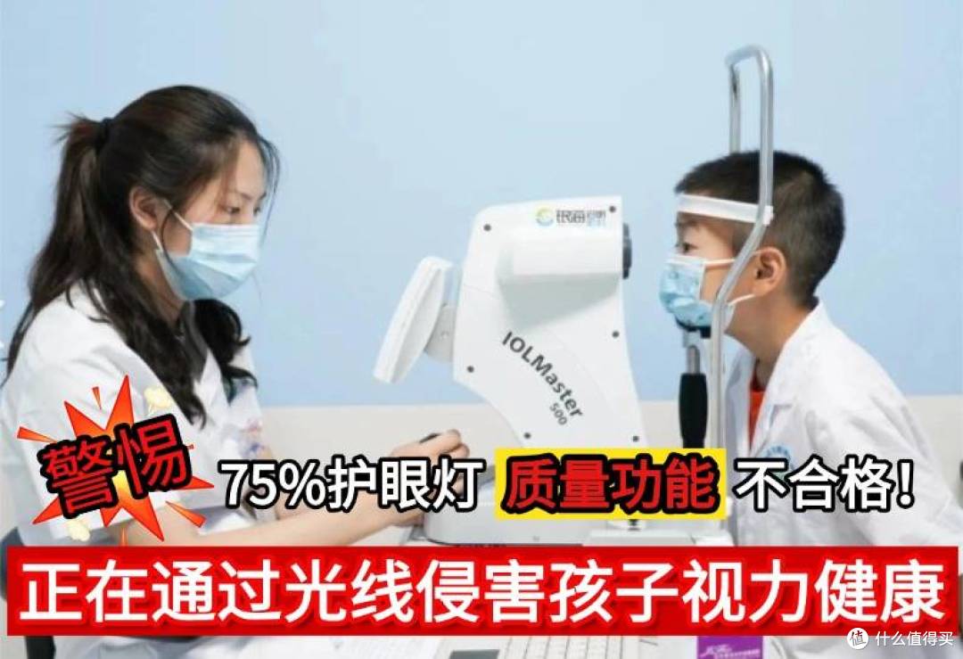 哪个品牌的落地灯最好最安全？热门落地灯品牌分享，效果拉满