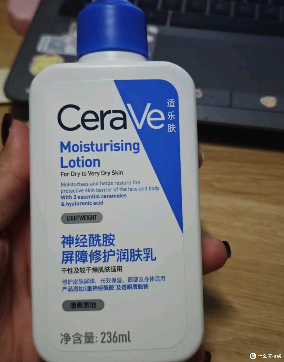 秋冬干皮救星!适乐肤保湿润肤乳让我告别“起皮尴尬”