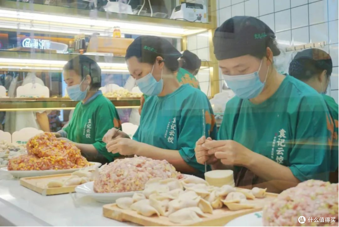 全链路协同运营,袁记云饺定义餐饮规模化新逻辑