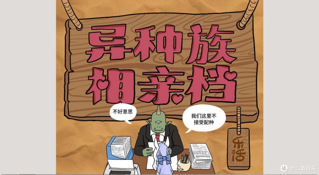 绿联NAS部署自带漫画资源的docker容器Suwayomi,实现漫画自由!