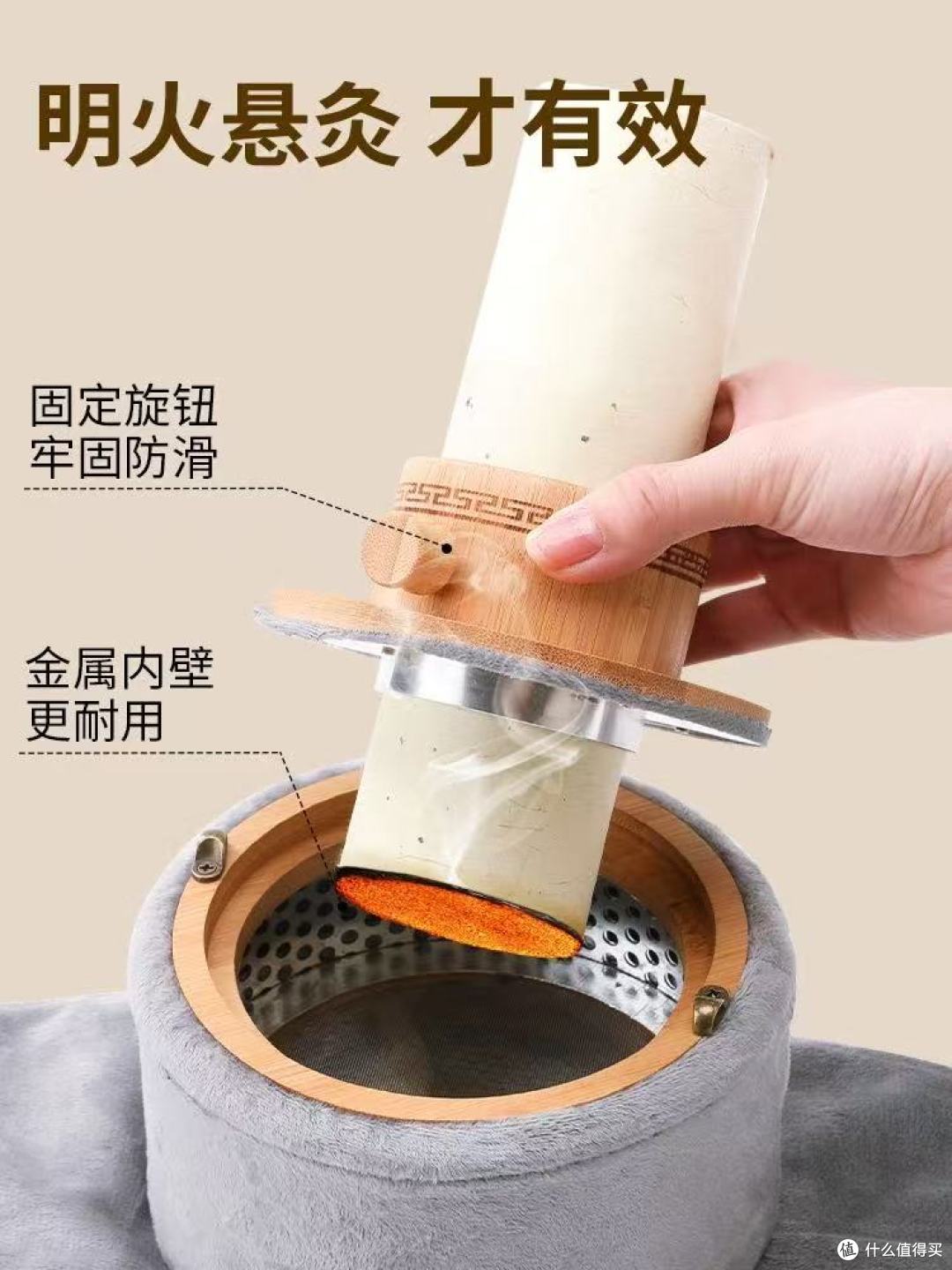 被宫寒折磨多年!多亏这个实木艾灸盒救了我😭