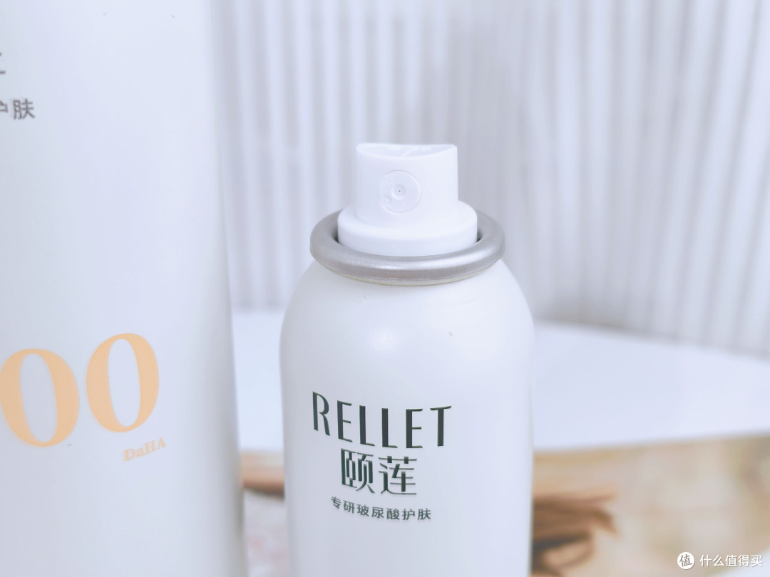 颐莲修愈瓶喷雾,有效护肤,11.11闭眼入