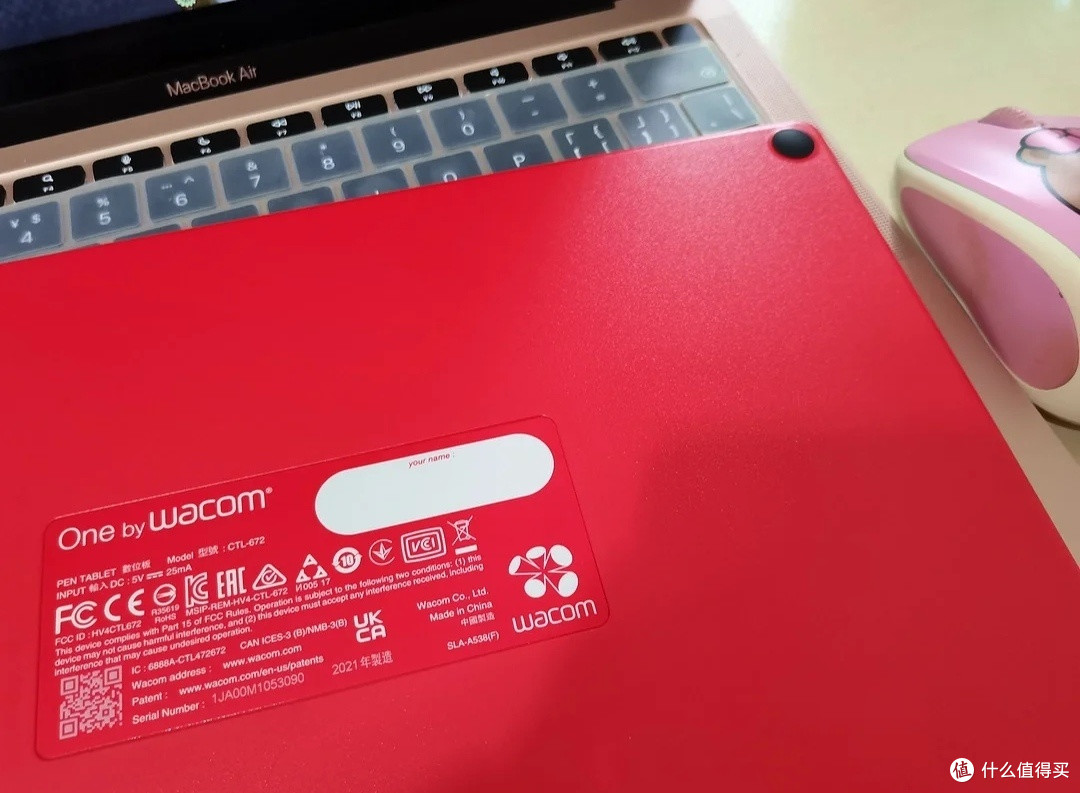 One by Wacom CTL - 672数位板真实体验:新手板绘的可靠伙伴