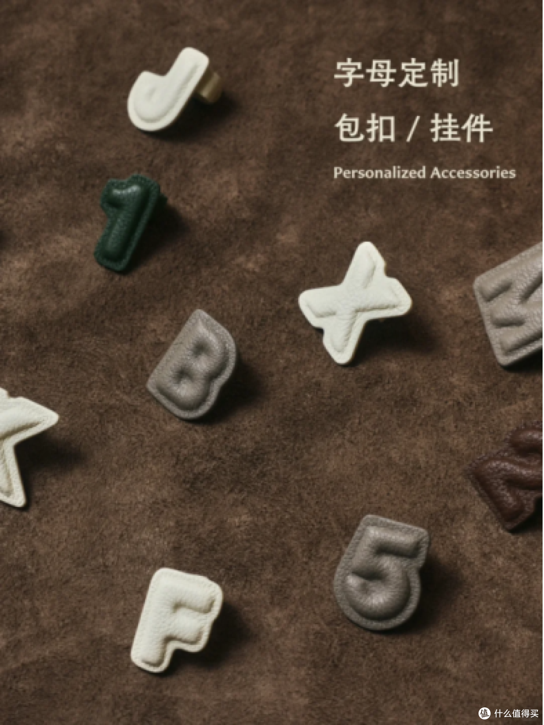 Songmont山下有松以千元级定价,让通勤包成为个人符号
