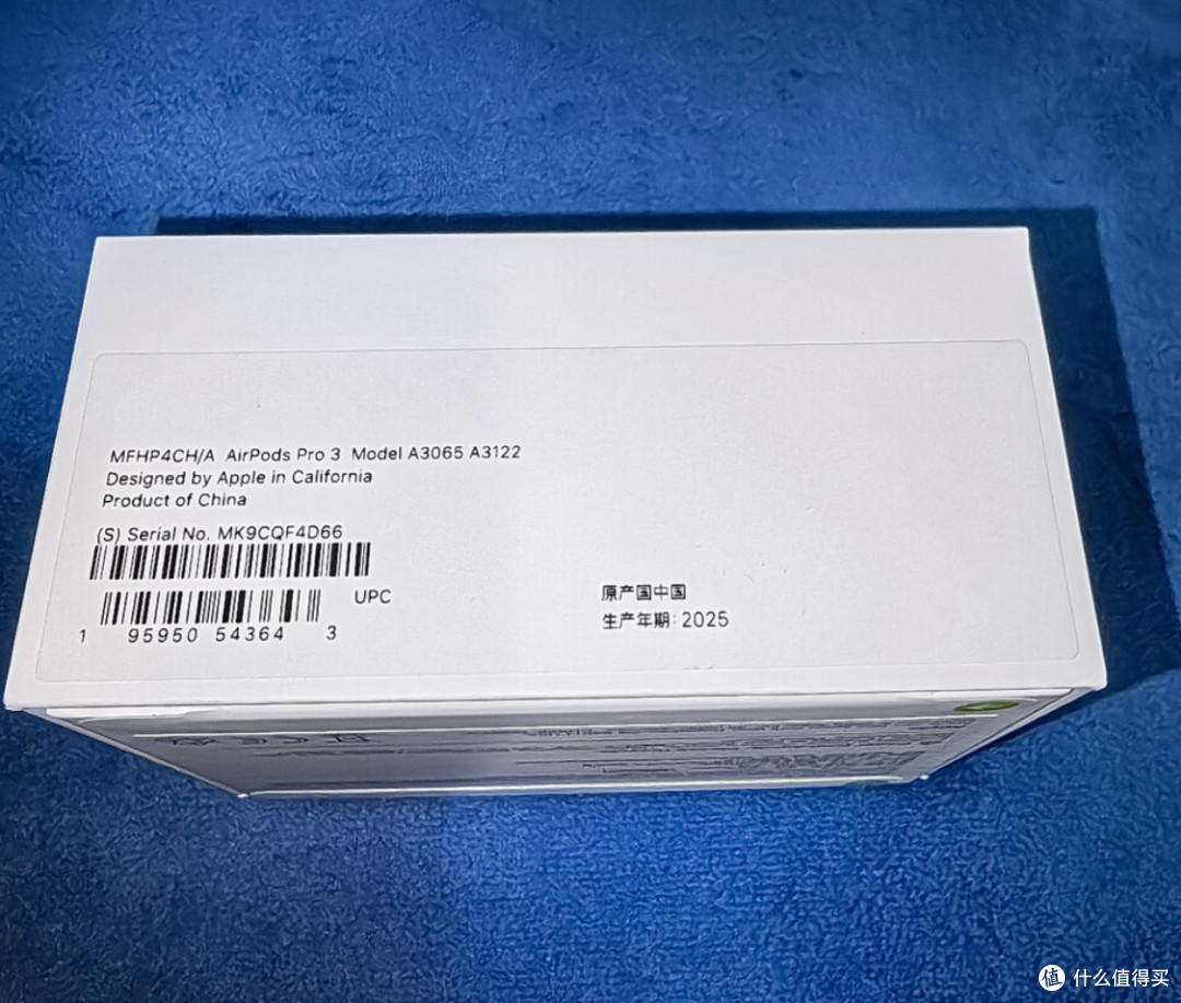 AirPods Pro 3 :苹果全家桶的完美拼图,体验全面超越期待