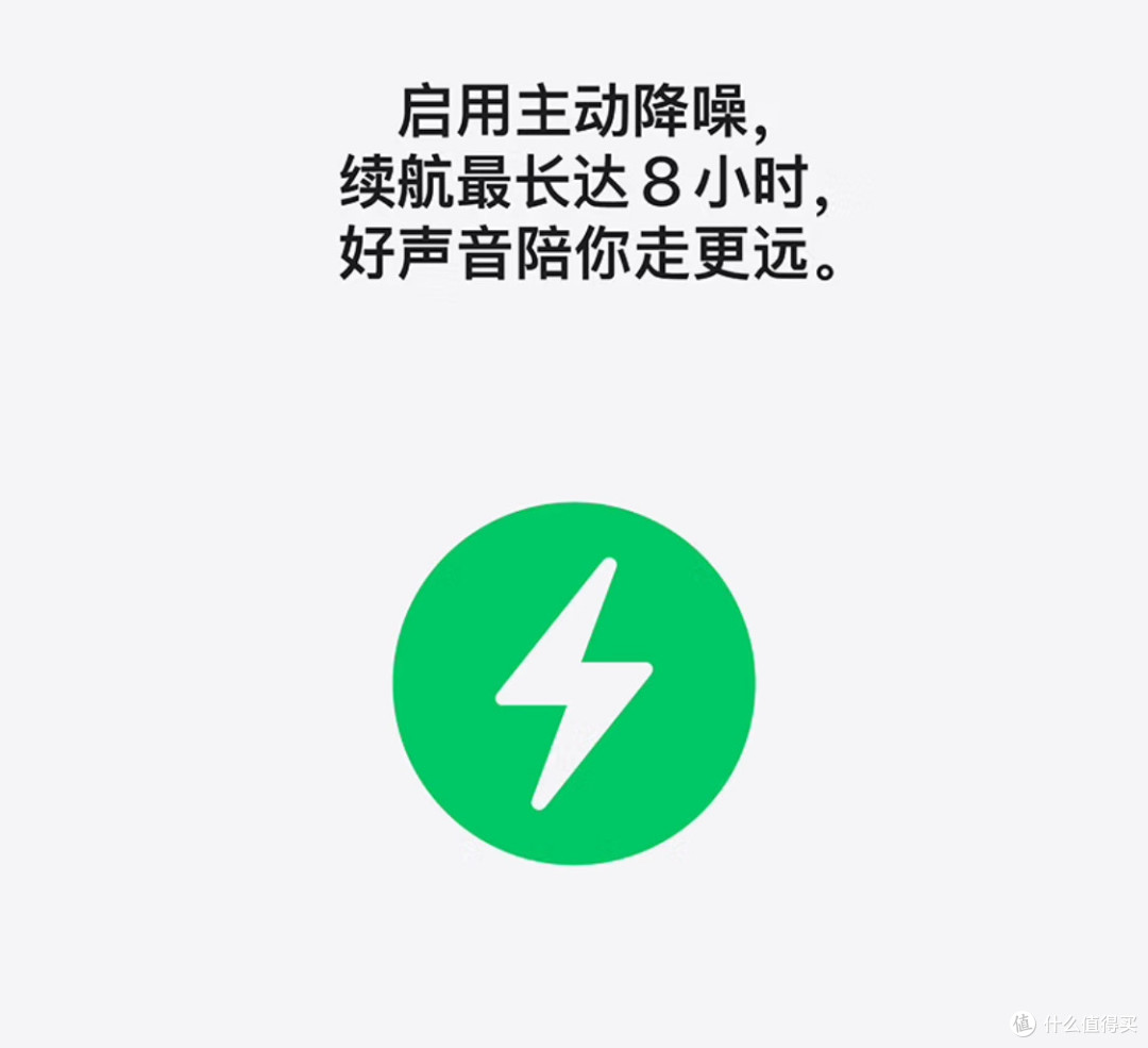 AirPods Pro 3 :苹果全家桶的完美拼图,体验全面超越期待