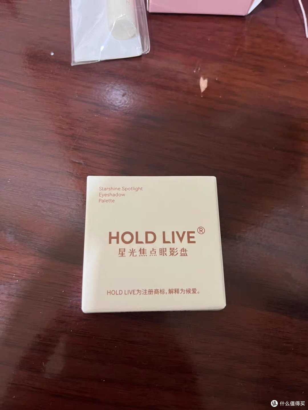 HOLD LIVE星光焦点眼影
