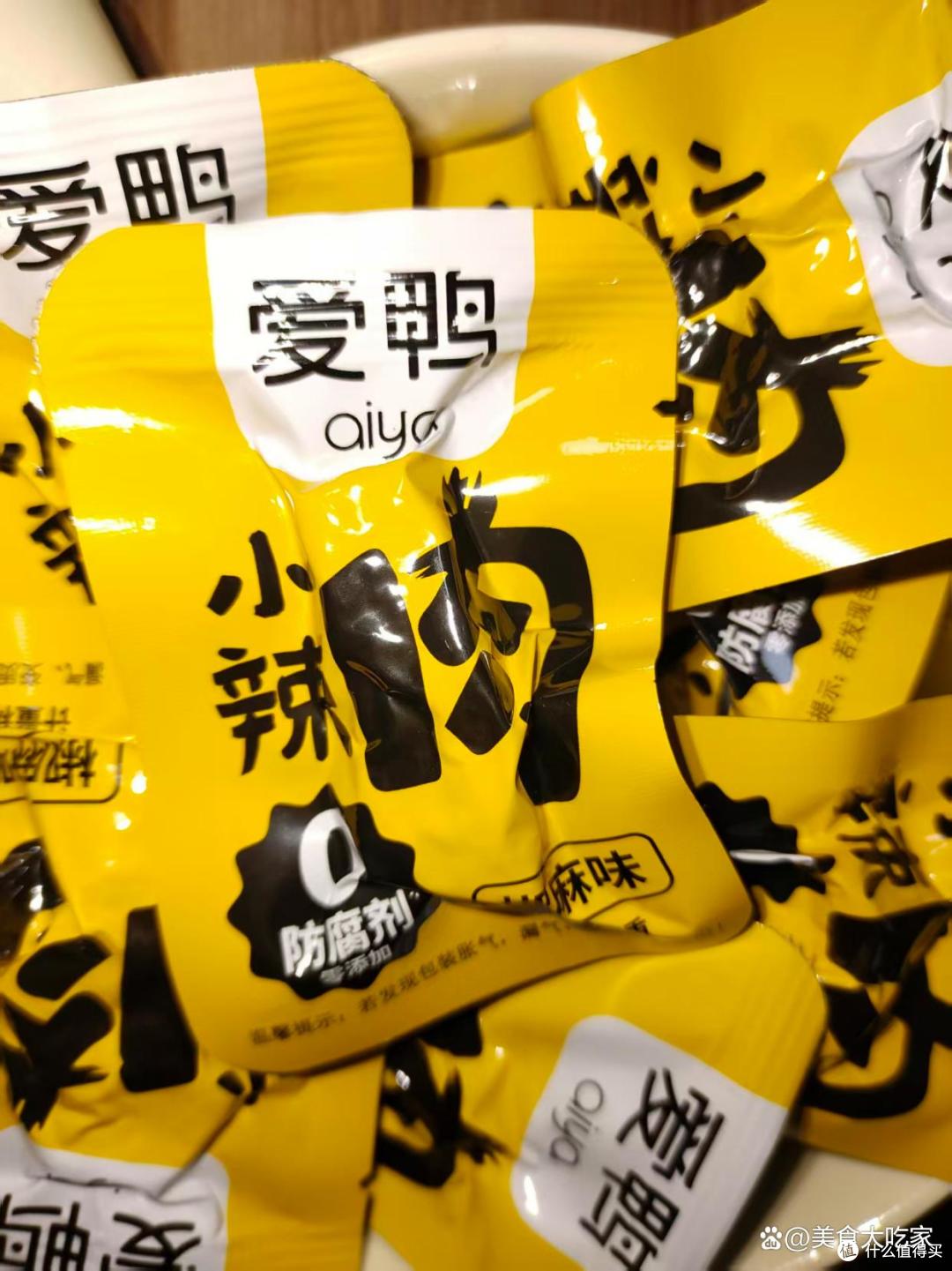 独立小包装
