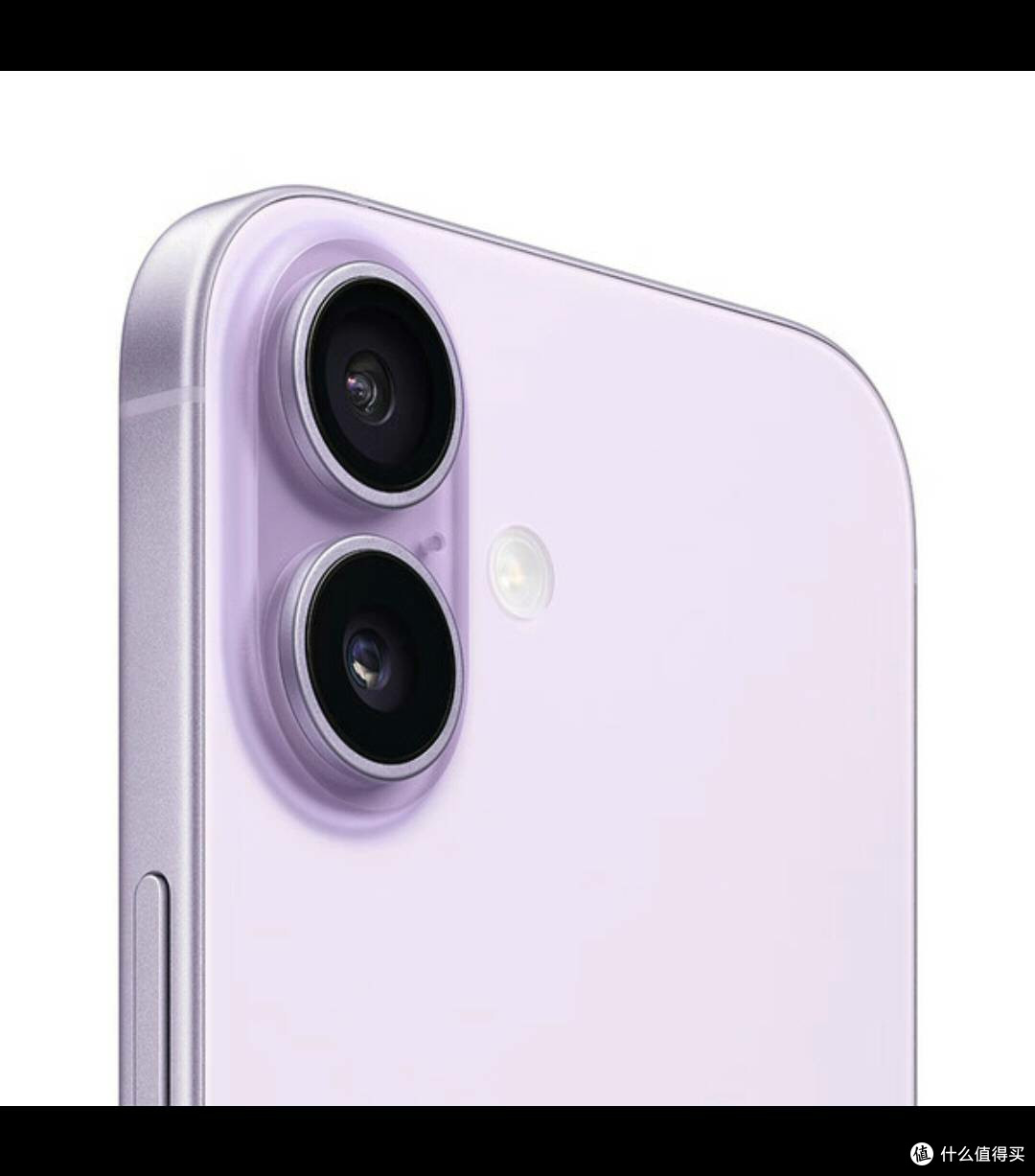 iPhone 17梦幻紫登场,开启5G数码新体验