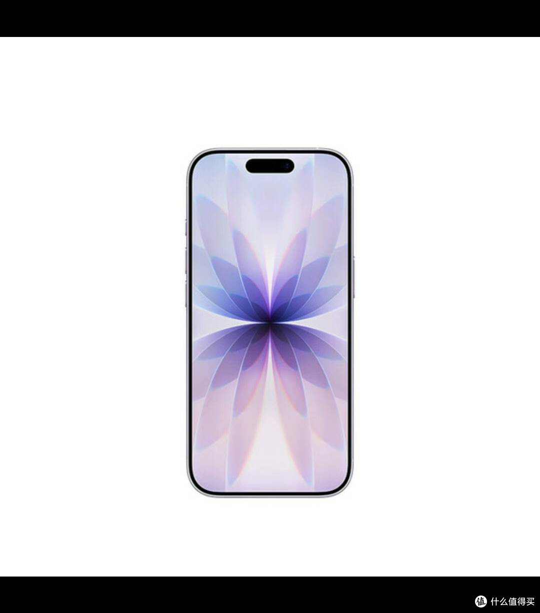 iPhone 17梦幻紫登场,开启5G数码新体验