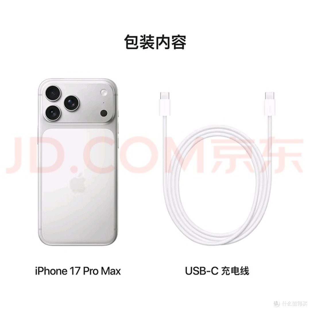 iPhone 17 Pro Max:全面屏与AI革新