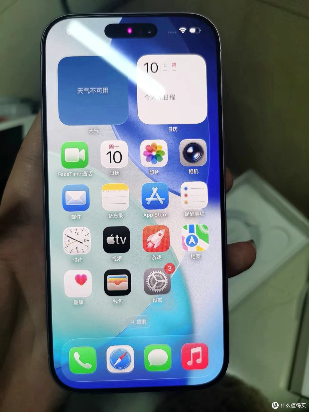 双11购入iPhone 17:真香体验实录