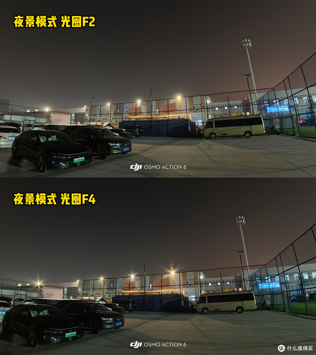 大疆Action6首发开箱实拍