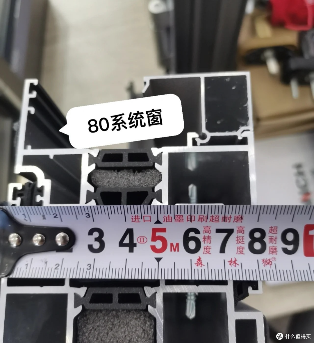 装修怎么选择窗户?换了窗户后才明白这些,都是花钱买来的教训!