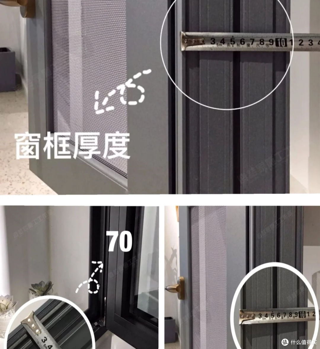 装修怎么选择窗户?换了窗户后才明白这些,都是花钱买来的教训!