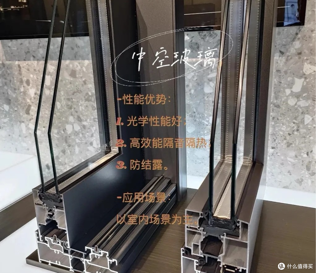 装修怎么选择窗户?换了窗户后才明白这些,都是花钱买来的教训!