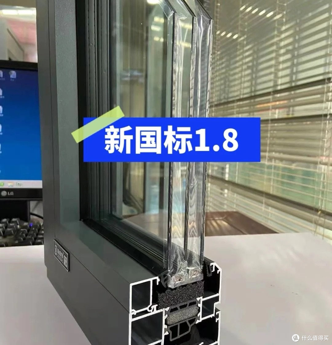装修怎么选择窗户?换了窗户后才明白这些,都是花钱买来的教训!