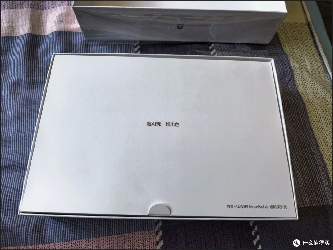 华为MatePad Air 2025用了就回不去