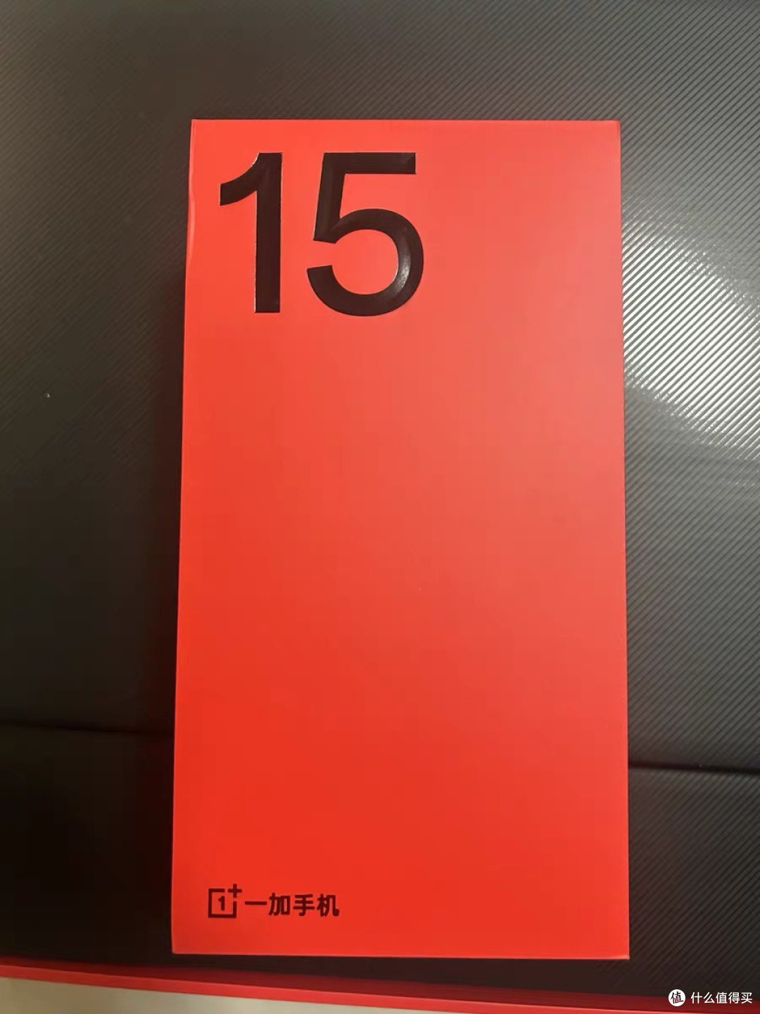 一加15体验:性能超舵,续航无忧