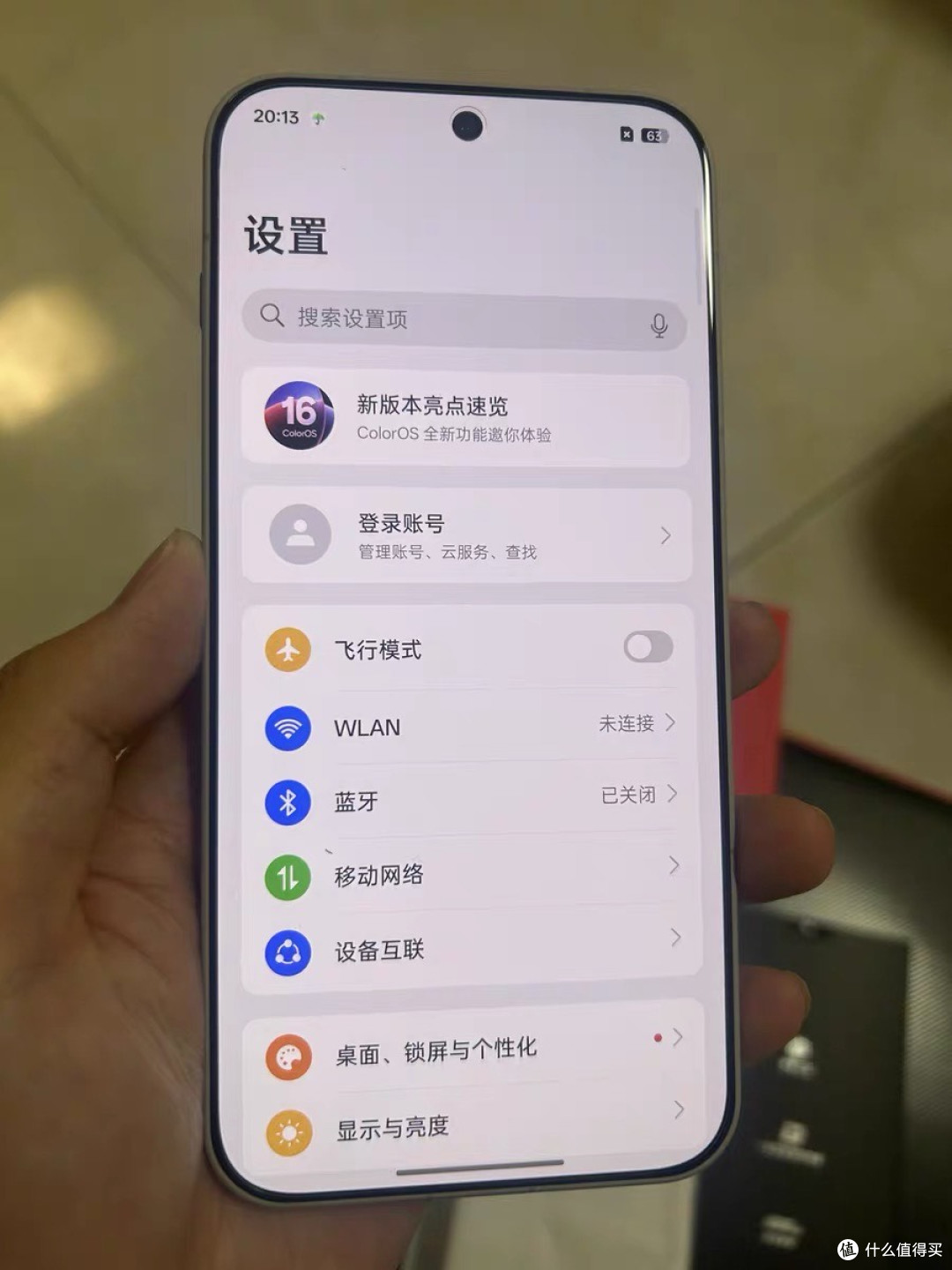 一加15体验：性能超舵，续航无忧
