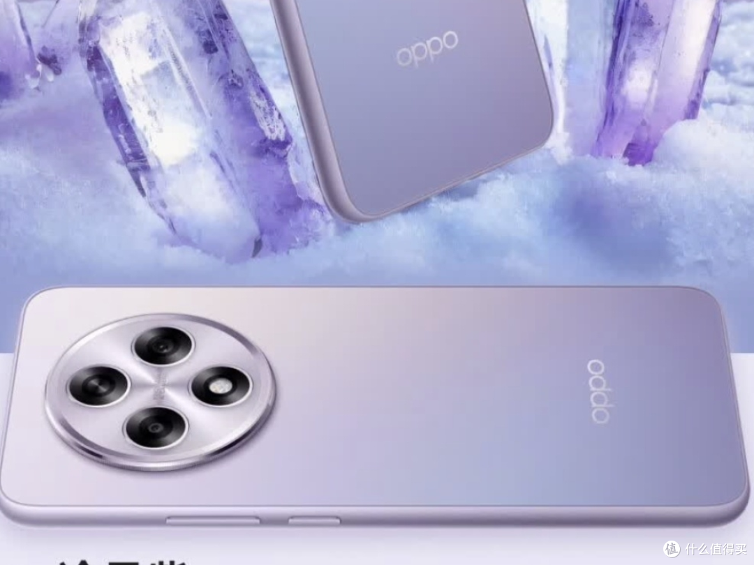  千元机“质价比”王者？——OPPO A3i Plus体验远超预期