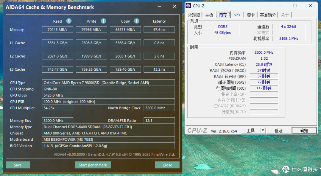 为发烧友而生，Origin Code VORTEX DDR5超频内存首发测评