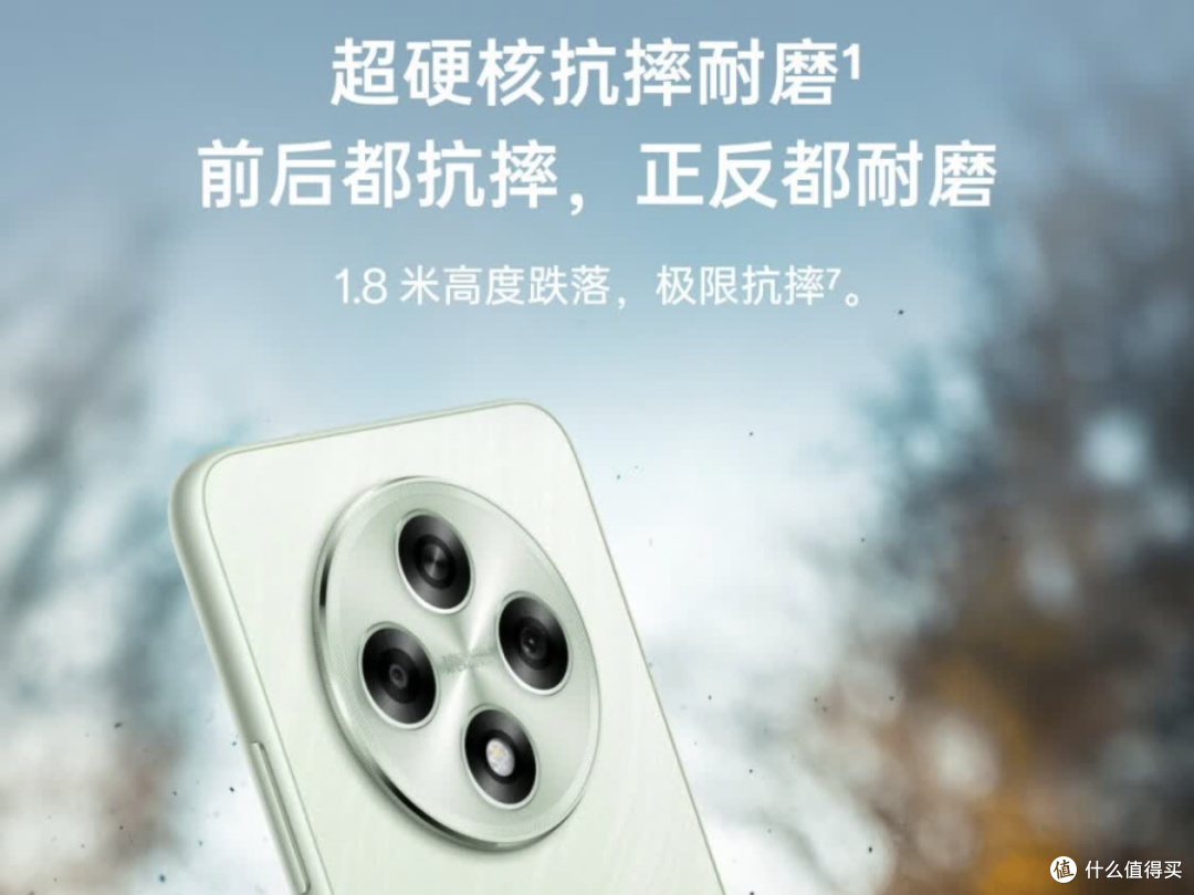  千元机“质价比”王者？——OPPO A3i Plus体验远超预期