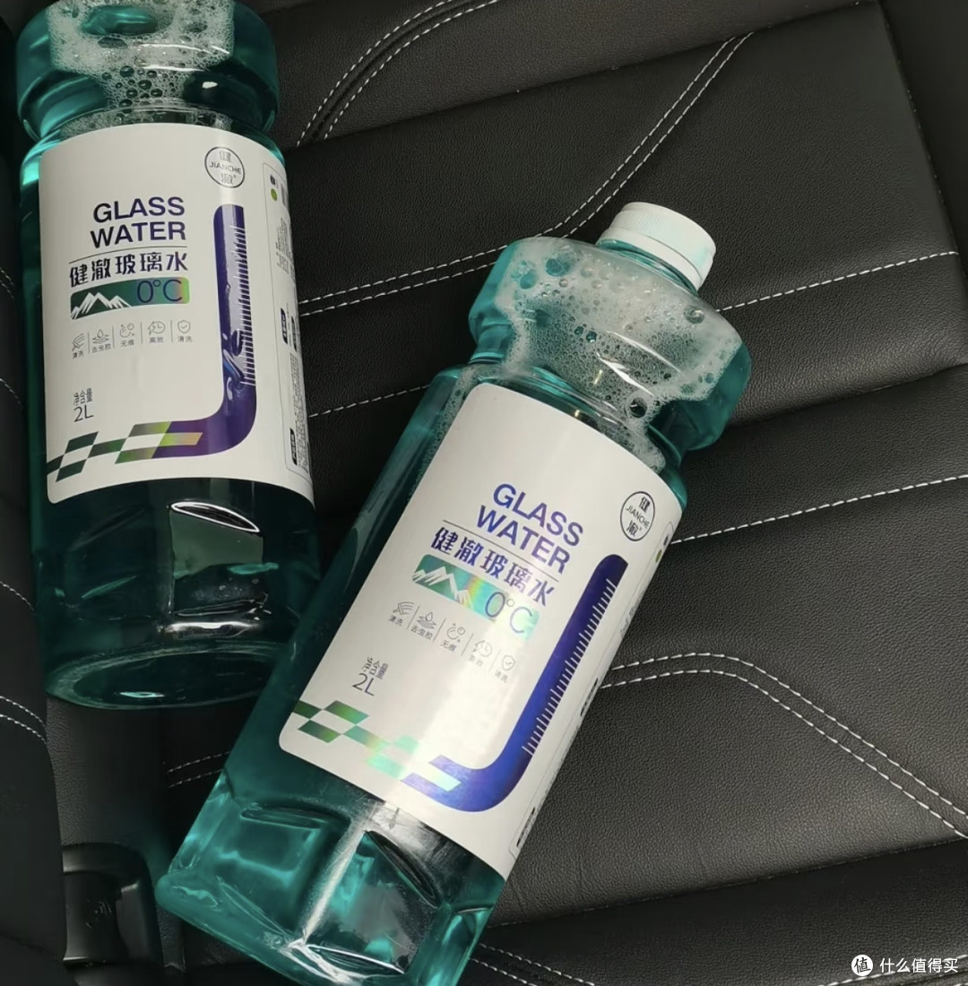 健澈玻璃水：夏季车窗清洁必备