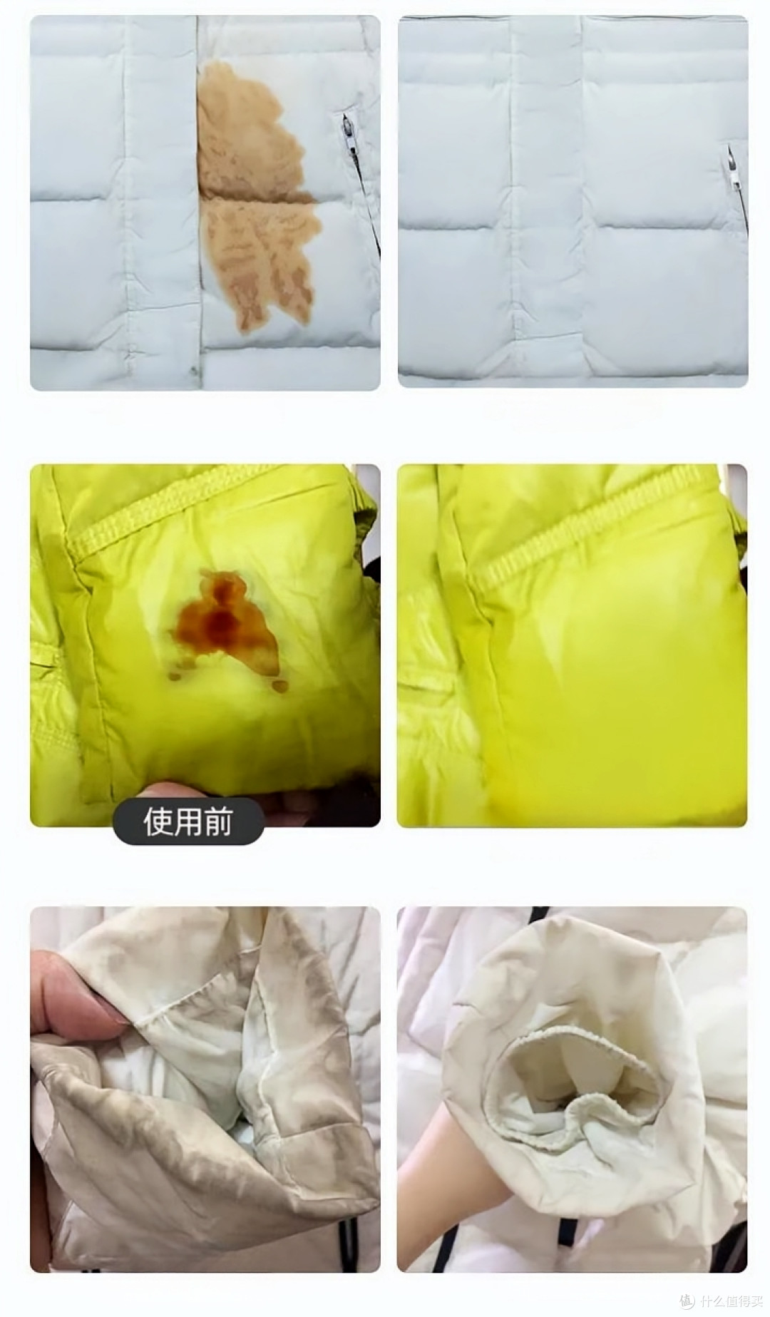 泰克斯乐干洗剂:冬季羽绒服的清洁好物